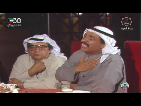 مسلسل نصيب الحلقة 5 