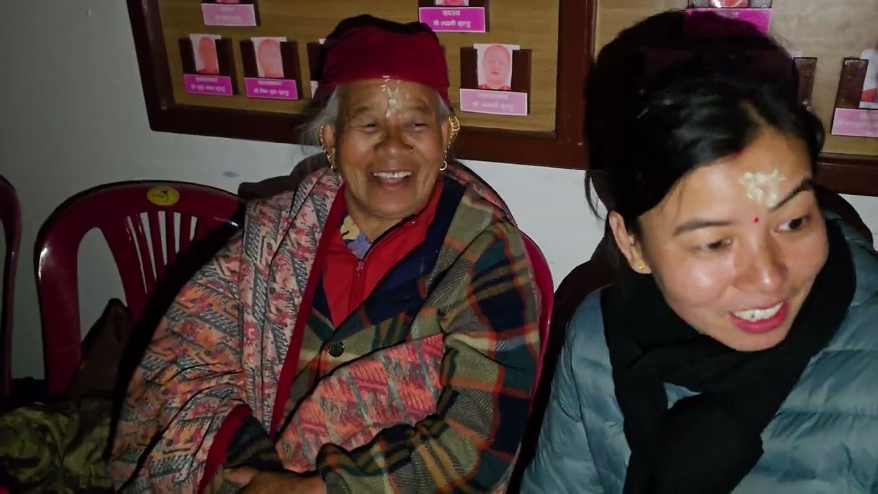 कोर्बे लेम्में चेलिबेटी ममतामयि आमा स्व-  सन्तु कुमारि गुरुङ ज्यु को अर्घौ 2082/09/20