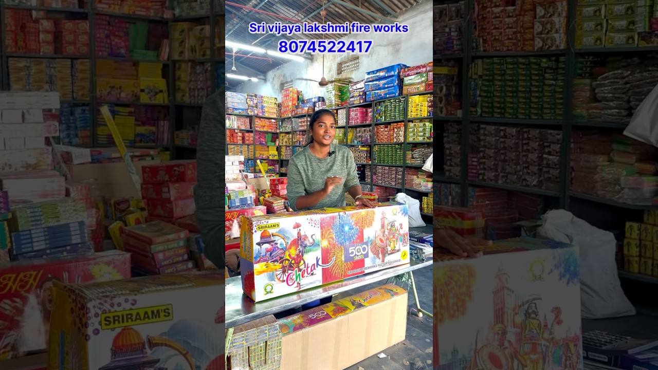 Guntur wholesale Crakers store Sri vijaya lakshmi fire works 70%off 😍 #guntur #youtubeshorts