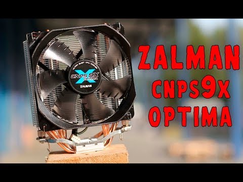 ZALMAN CNPS9X OPTIMA ZALMAN CNPS9X OPTIMA