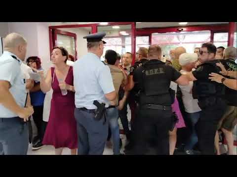 Διαδηλωτές προσπάθησαν να μπουν στο χώρο του Νοσοκομείου την ώρα που βρισκόταν ο Άδωνις Γεωργιάδης