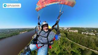 Как побороть страх высоты? Владимир это сделал! #paragliding #skydiving #extreme