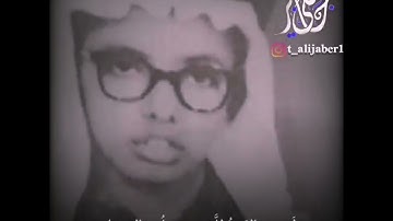 تلاوة جدا تفوق الروعة 👌😭🌹 | الشيخ علي جابر |من سورة النساء من اعوام مختلفة