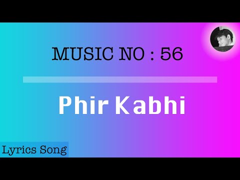 Phir Kabhi | Lyrics Song with English Subtitle | M.S. DHONI -THE UNTOLD STORY