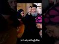 Tarteebo Ageeb Elmes Edena Band ترتيبه عجيب فريق المس ايدينا Tarteebo Ageeb Elmes Edena Band ترتيبه عجيب فريق المس ايدينا