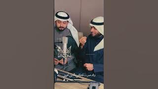 اني ذكرتك فاخضرت بساتيني | احمد النفيس وعبدالعزيز آل تويم