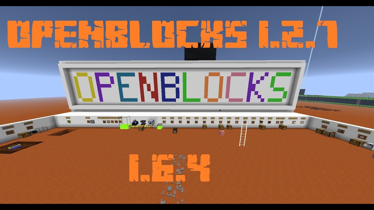 Openblocksメモ まとめ マインクラフトメモ