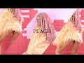 【Music Video】PEACH / Alice from Fruit Sundae