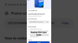 Google pixel 10 15k off & 13k off code offerr l #pixel 10 mobiles promo code ll #pixel ll #viral