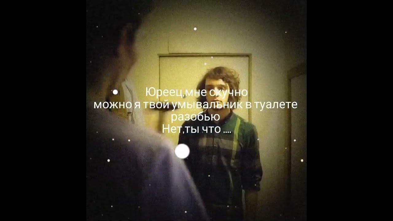 Юрий Каплан Приколы.Юрий Каплан нарезка Блогов.Блогер.Валентин Стрыкало ...