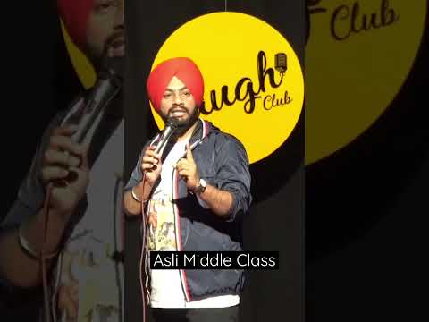 Are you Asli Middle Class ?