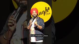 Are you Asli Middle Class ?