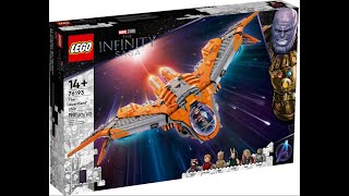 Lego Guardians Of The Galaxy Benatar Ship Speed Build!!