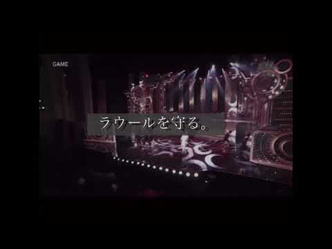 【目黒蓮とラウール】守ってくれた