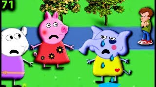 Мультики Свинка Пеппа на русском peppa 71 ЭМИЛИ ПЛАЧЕТ Мультфильмы для детей свинка