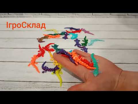 3-D друкована фігурка тваринка ящірка 8-9 см (3720), видео 1