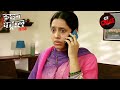 The Police Solves The Case With The Help Of A Mobile Phone | Crime Patrol Satark | Twisted Truths