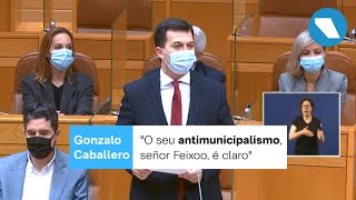 Gonzalo Caballero Cuestiona As Eivas No Financiamento Dos Concellos Por Parte Da Xunta De Galiza