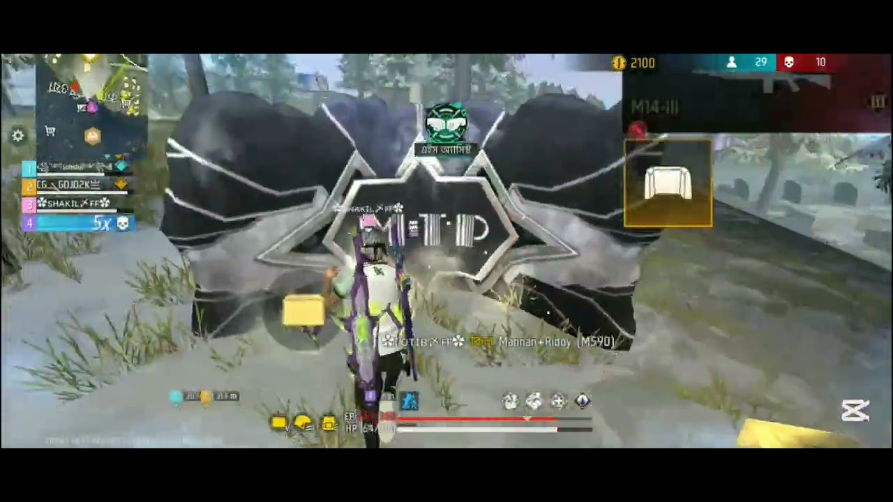 Aneme mara 🤣🤣vdo 24 kil🤗🤗😇kor lam vai 😘😘😘😋😚😙