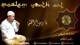 Sholawat Ya Rasulullah (يا رسول الله)  - Banjari AL KAROMAH Malang