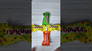 Roshen Fizzy Boom Candy yoki Roshen Shipuchka Fizzy Candy.