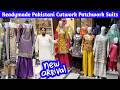 Ramzan New Variety Exclusive Bridal Readymades Pakistani Cut Work Patch Work Suits | Charminar Shppn