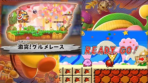 もろこしホール