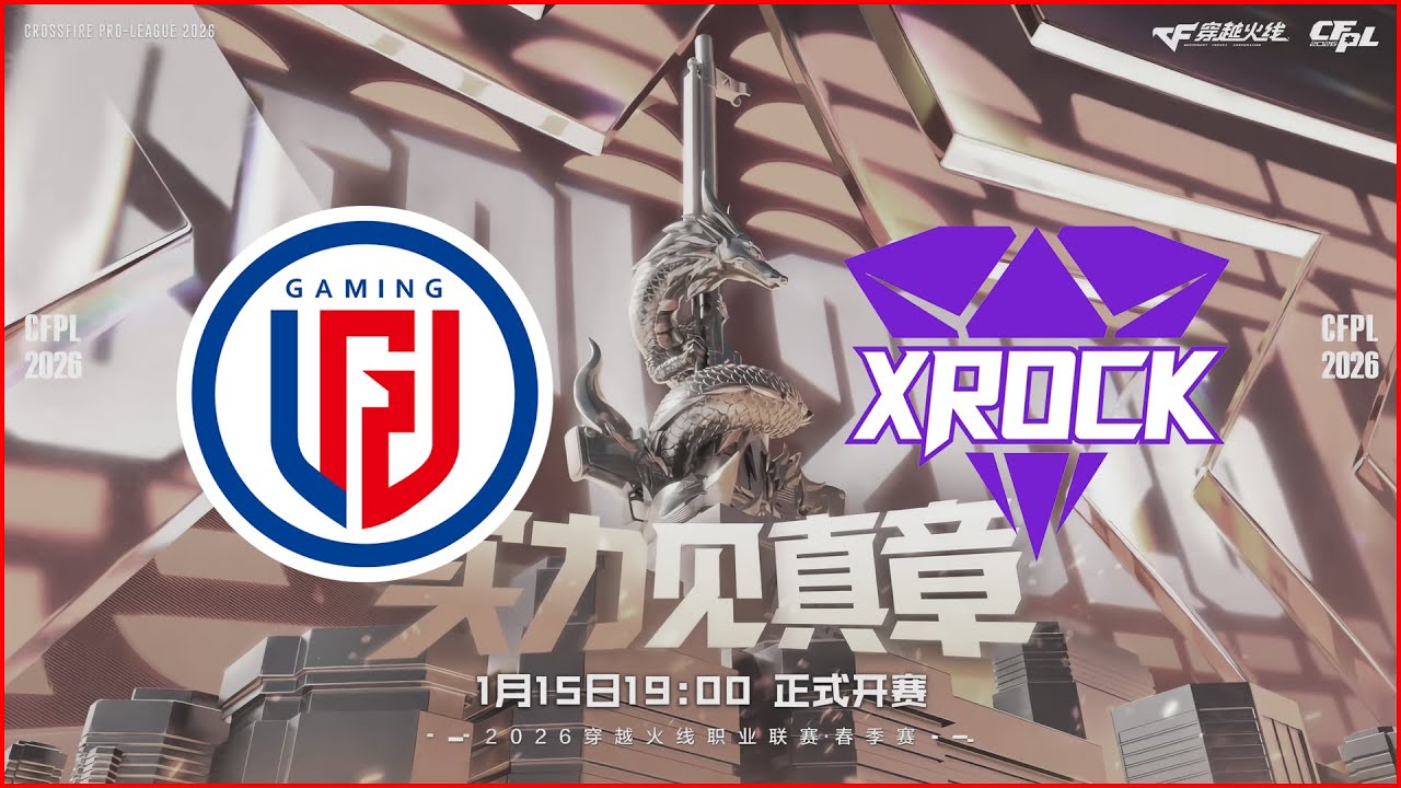 LGD-XROCK, KZ-TLG: Crossfire Pro League Season 27, Group Stage