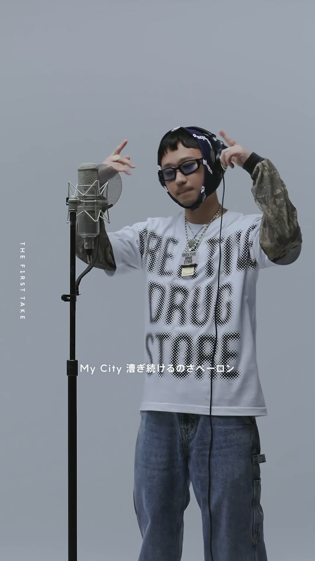 BIM - DNA feat. Kohjiya, PUNPEE / THE FIRST TAKE - YouTube