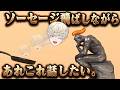 Content Thumbnail