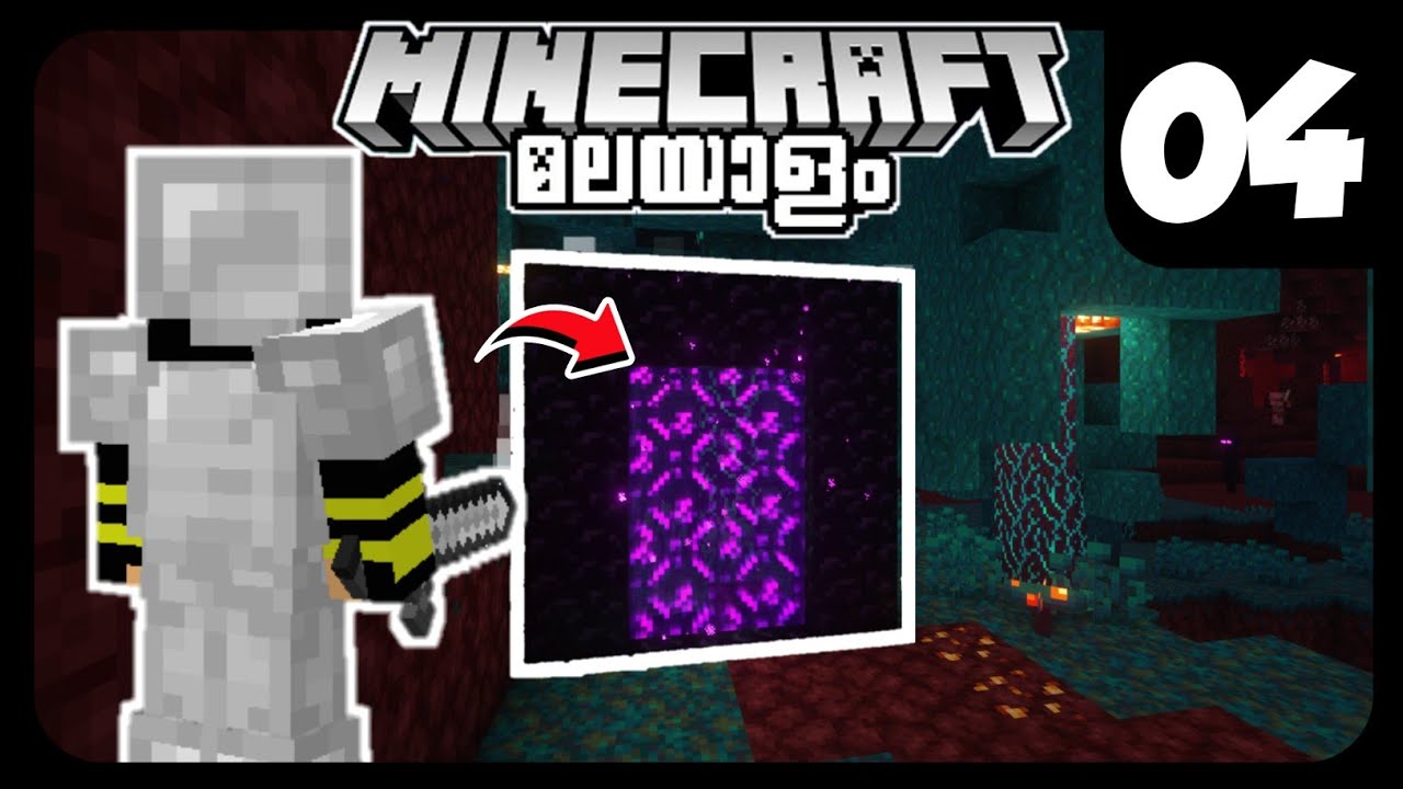 TO THE NETHER | LET'S PLAY EP 04 | MINECRAFT MALAYALAM - YouTube