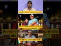 😱Breaking News! Why Praveen Sir Left EduTeria?💔 #shorts #praveensir #eduteria #viralshorts #ytshorts