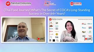 [Thai Food Journey] What's The Secret of COCA's Long-Standing Success in Over 64+ Years