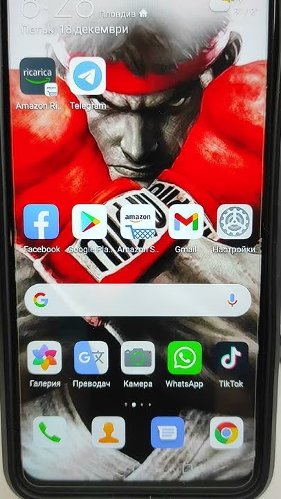 Напиши съобщение с глас на вашия смарт телефон!!! Write a voice message ...