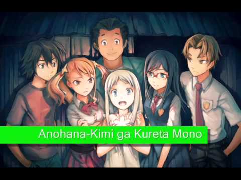 Anohana OST (Secret Base-Kimi ga Kureta Mono) [NIGHTCORE]