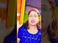എന്നാലേ 😁😁#comedy#funny#shorts