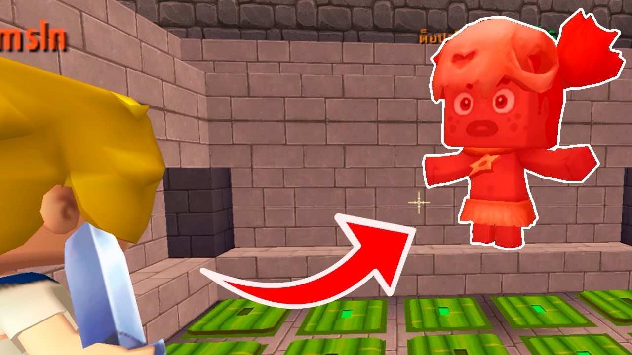 UNA NIÑA MUY GRANDE 💪👧 - MINI WORLD ESPAÑOL - MINI WORLD BLOCK ART