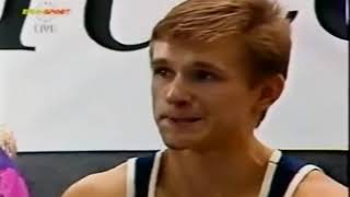 1989 World Gymnastics Championships - Mens & Womens Individual Apparatus Finals, Day 1 Eurosport