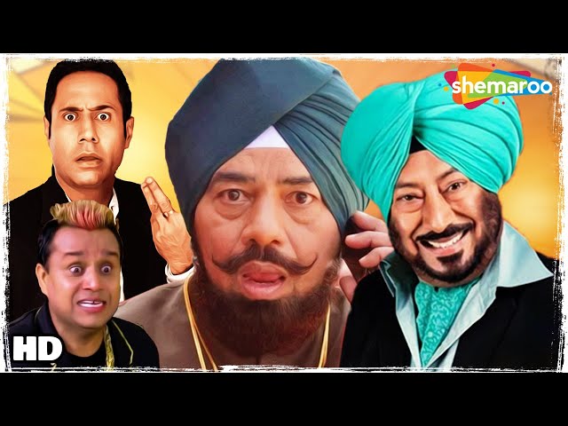 New Comedy Movie_Jaswinder Bhalla_BN Sharma_Binnu Dhillon_Karamjit Anmol | Latest Punjabi Movie2023 class=