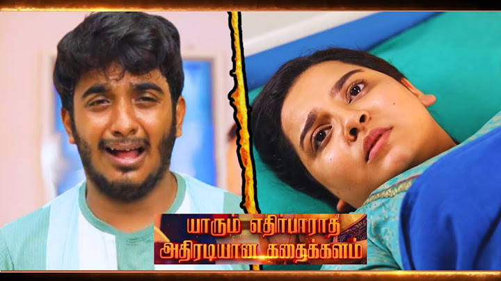 Baakiyalakshmi Promo | June 17th to 19th Episode | Vijaytv