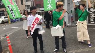 十条商店街練り練り歩き！オリーブの木