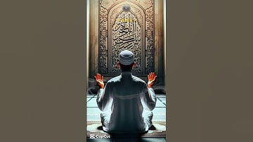 5th ⇠ سورة الفاتحة ⇢ Farsi Translation ⫶ fullMG ⫶ Surah Al-Fatihah