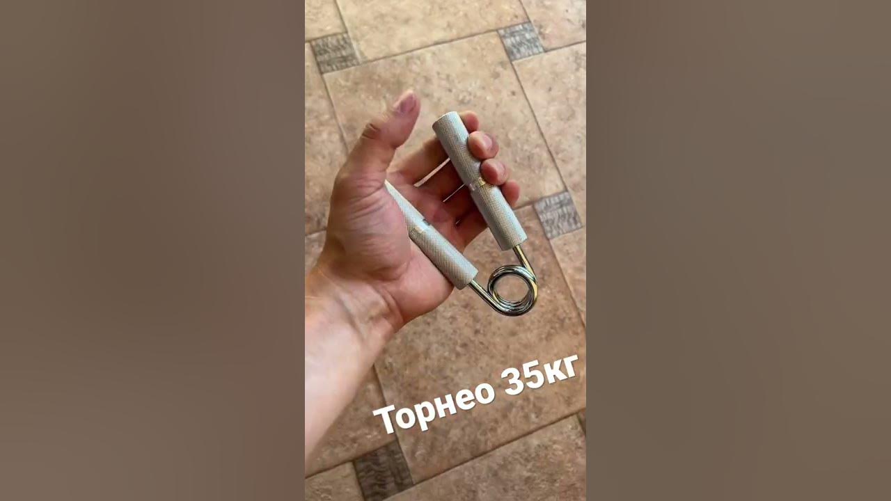 Эспандер кистевой Torneo 35