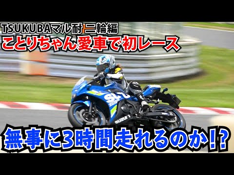 まるちゃんです マルちゃん 推しの一杯 ラーメン環2家 横浜家系醤油豚骨 133g 1