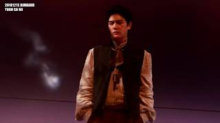 181215 뮤지컬 랭보 밤공 커튼콜; 초록rep. (윤소호 focus)