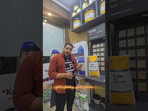 شنو افضل ماده لطلس   40 40 4009 ماجدالنقاش الوكيل الحصري