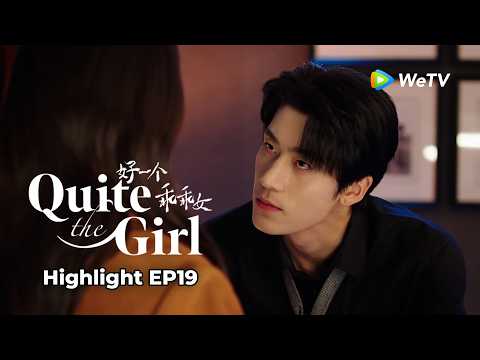 Short series #QuiteTheGirl Will he steal her away as his bride AGAIN?! 😱🔥 Streaming on WeTV!