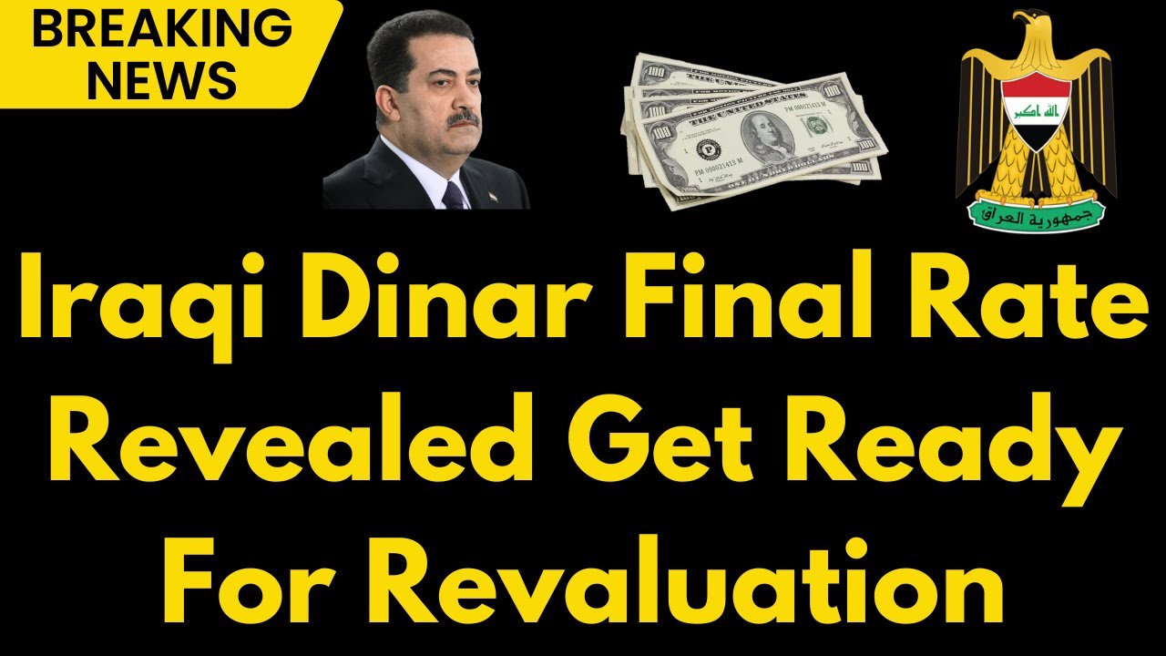iraqi-dinar-final-rate-announcement-today-anticipate-a-positive-rate