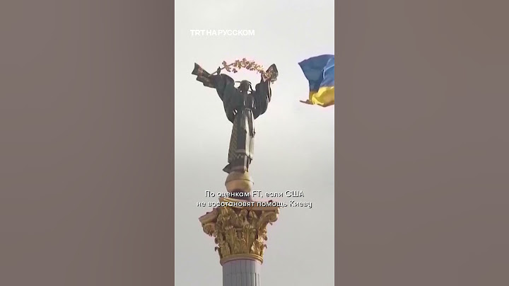 Белый дом разочаровался в Путине?