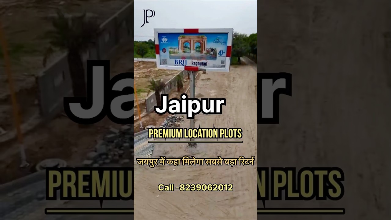Jaisinghpura Jda plots😇 #jaipurplots jaipurplots #realestate #jaisinghpura#patrakarcolony